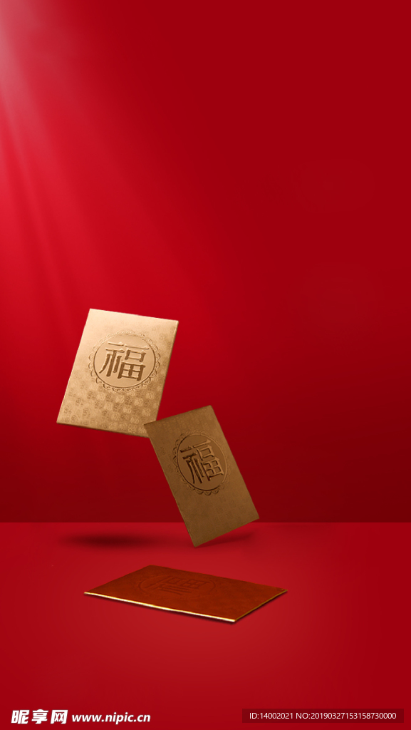 二十四 節氣 背景 照片 產考
