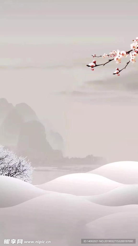 二十四 節氣 背景 照片 產考