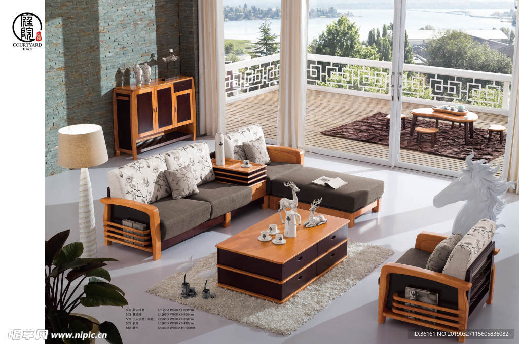 家具