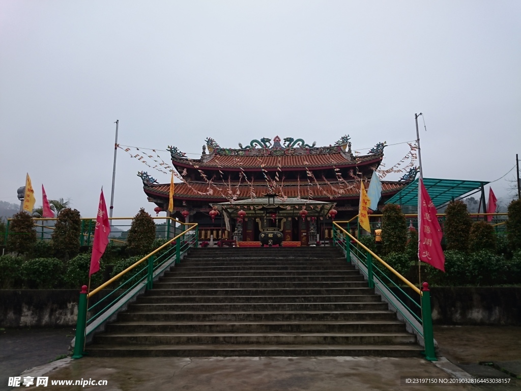寺廟