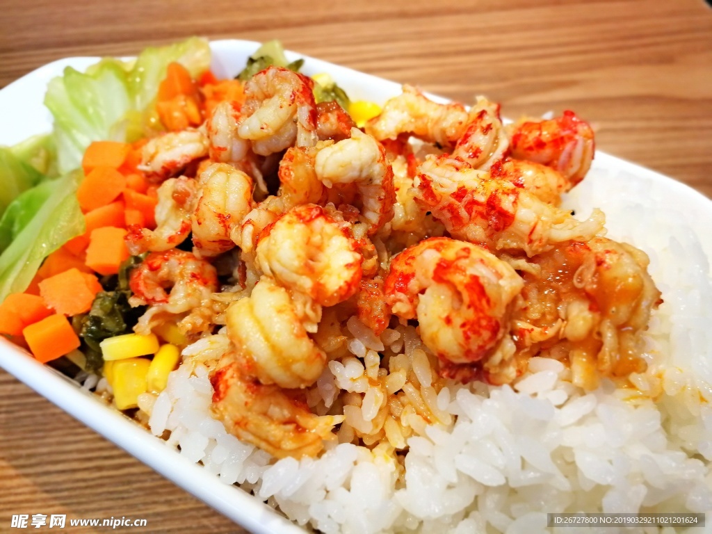 龍蝦飯