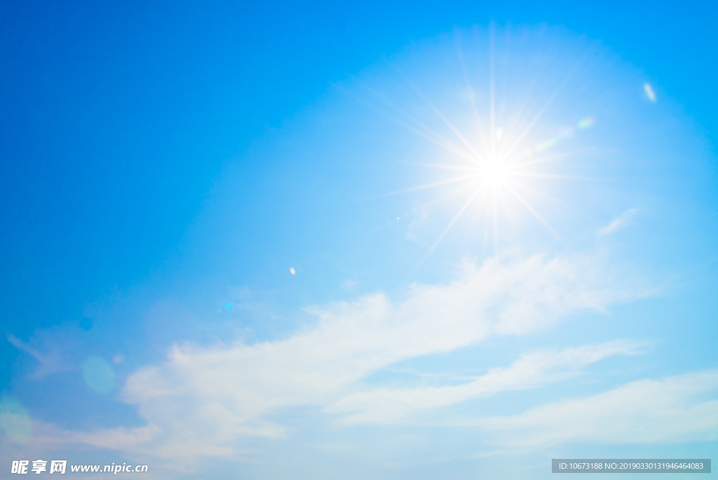 天空