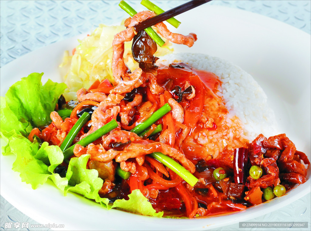 魚香肉絲飯
