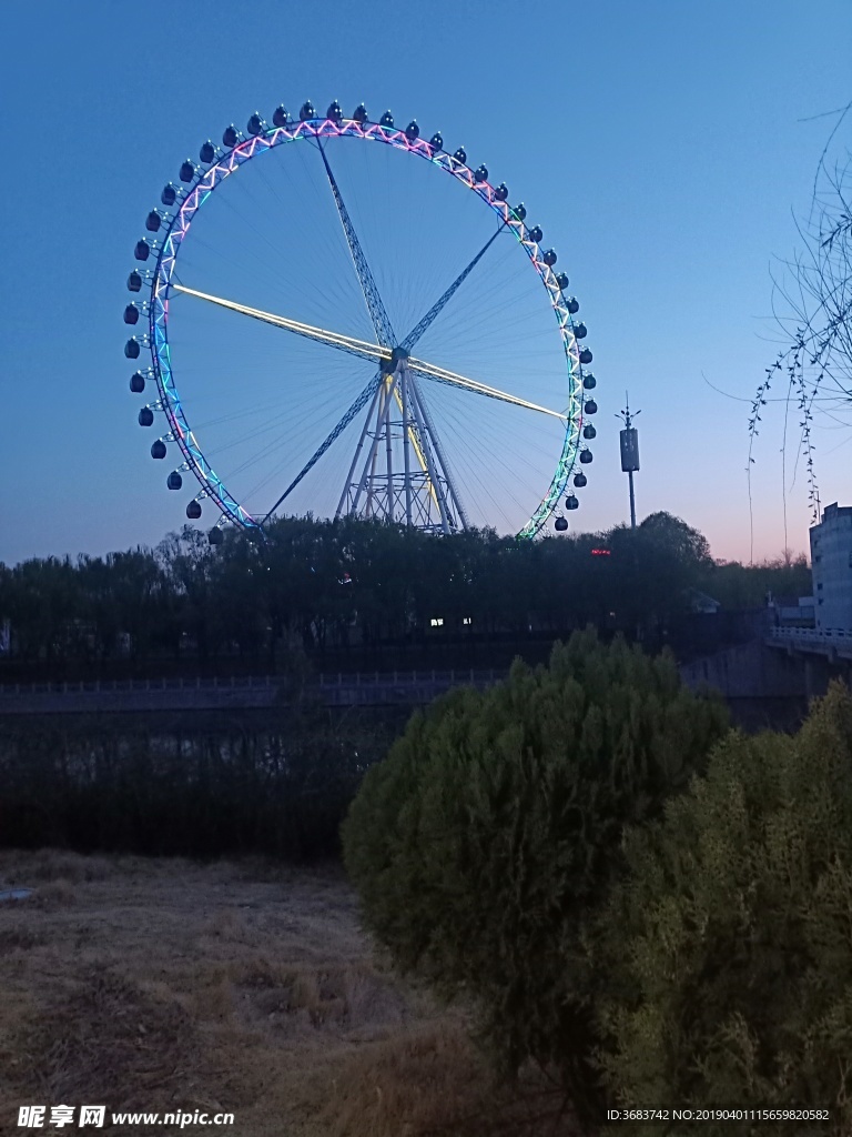 摩天輪