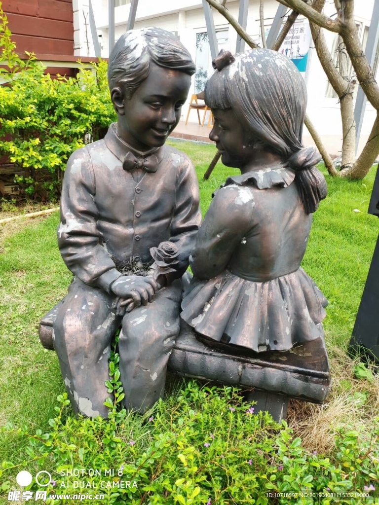 公園雕塑