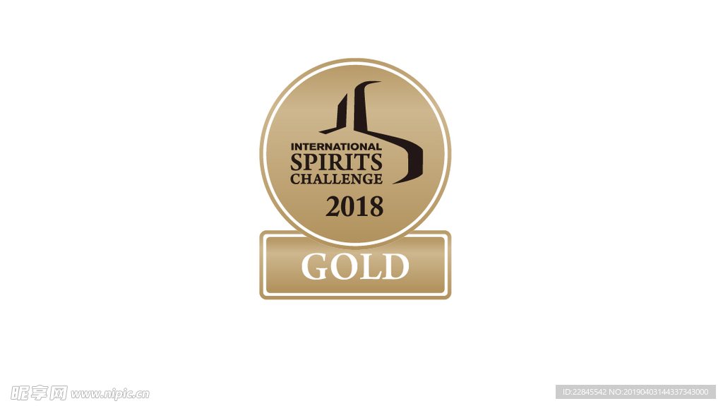 2018国际烈酒挑战赛gold