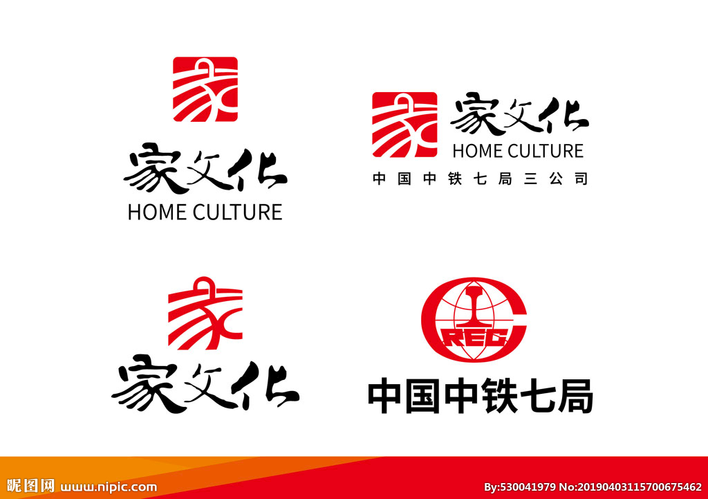 家文化logo 中铁七局