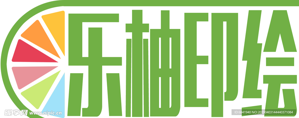 標志logo