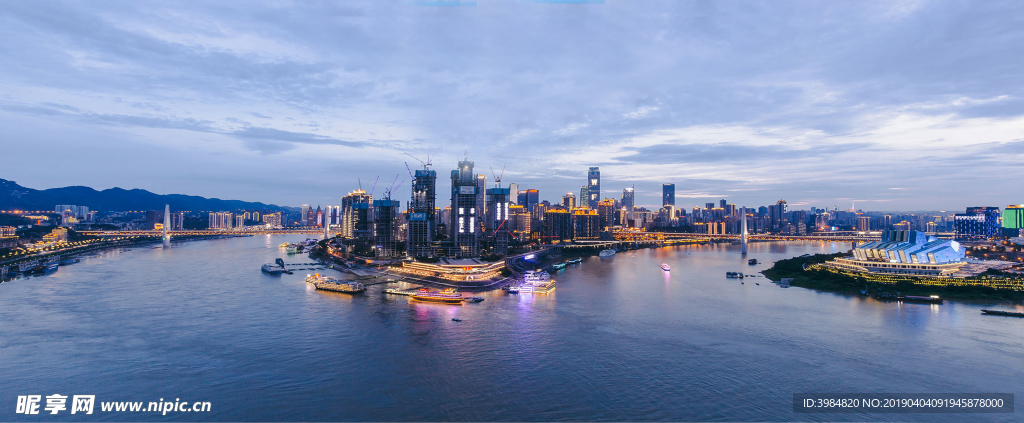 重慶夜景