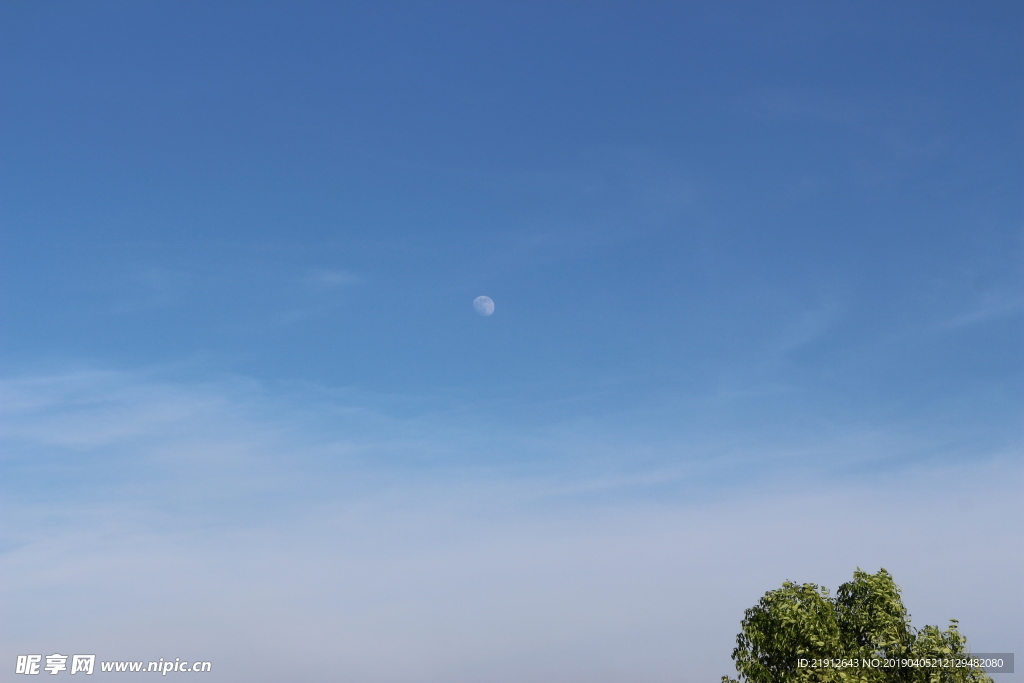 藍色天空