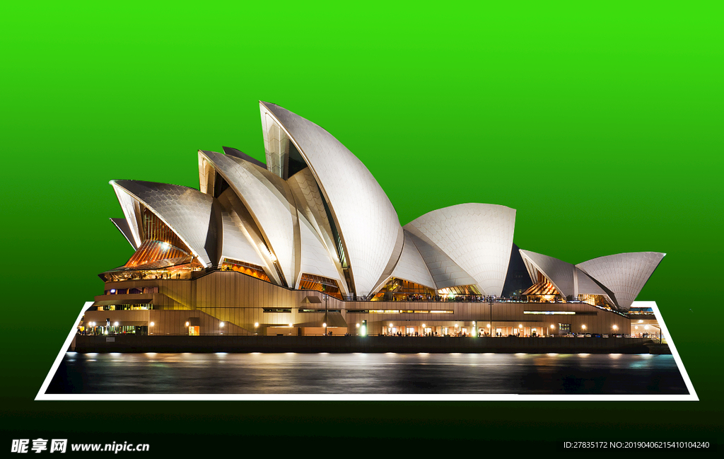 悉尼歌剧院立体图