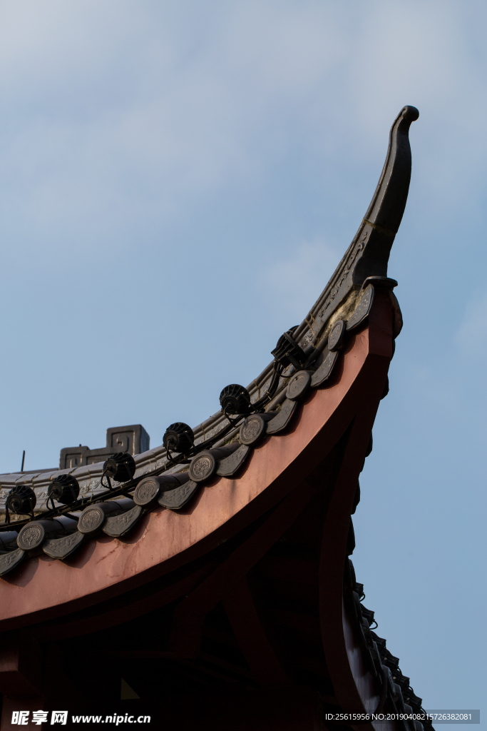 橘子洲