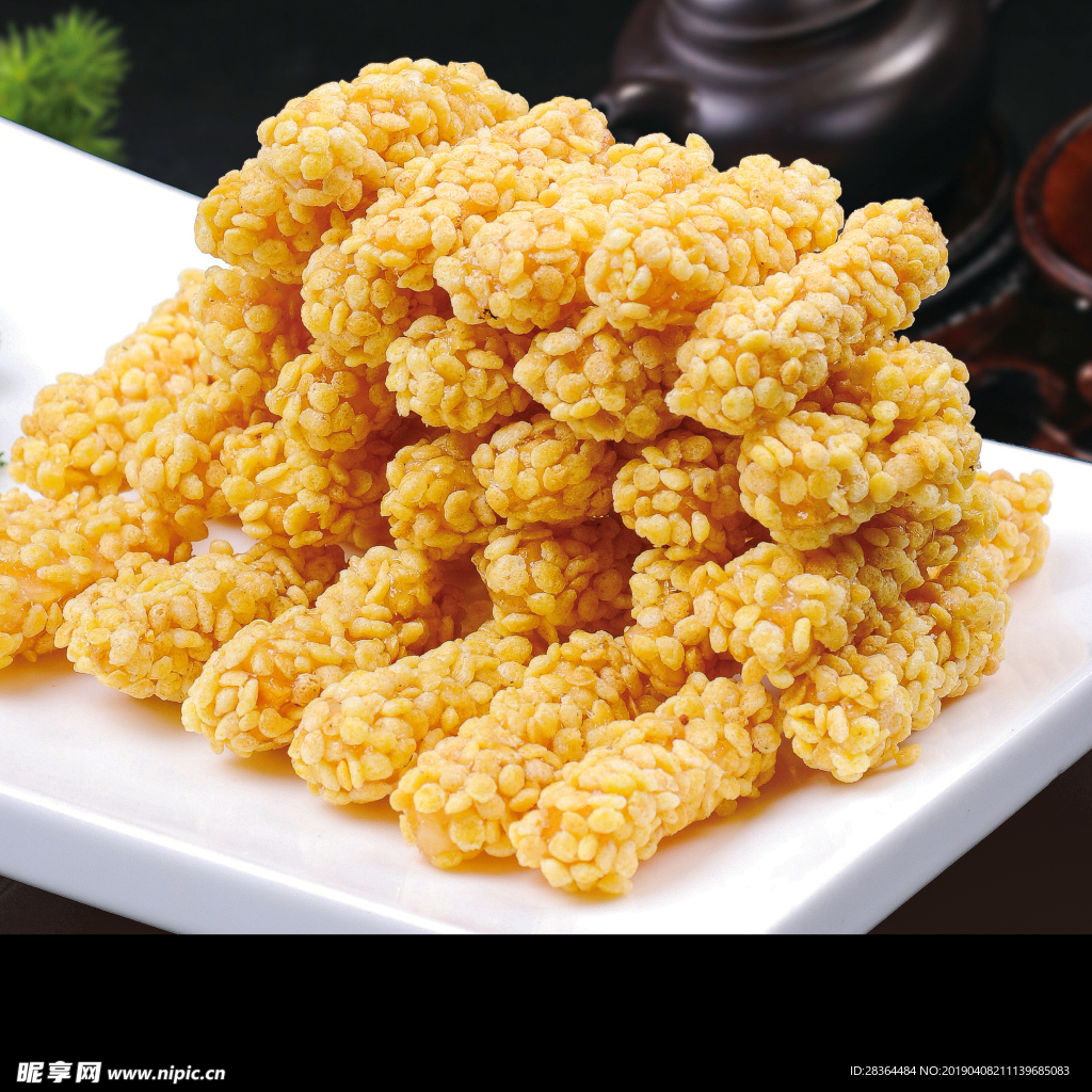 財(cái)源滾滾