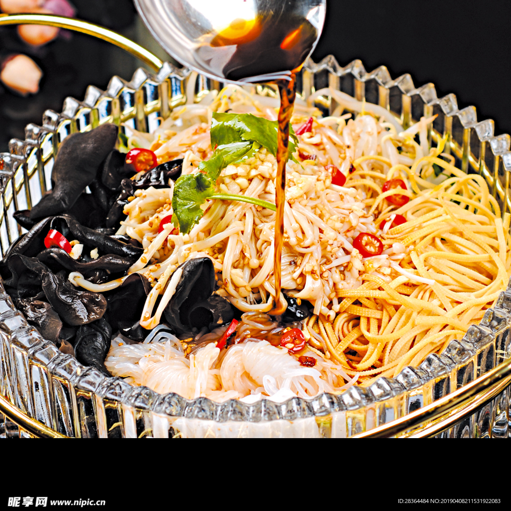 撈汁什錦