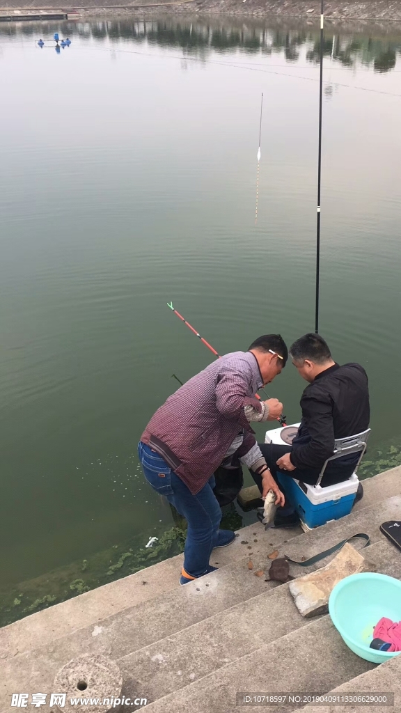 戶外生活