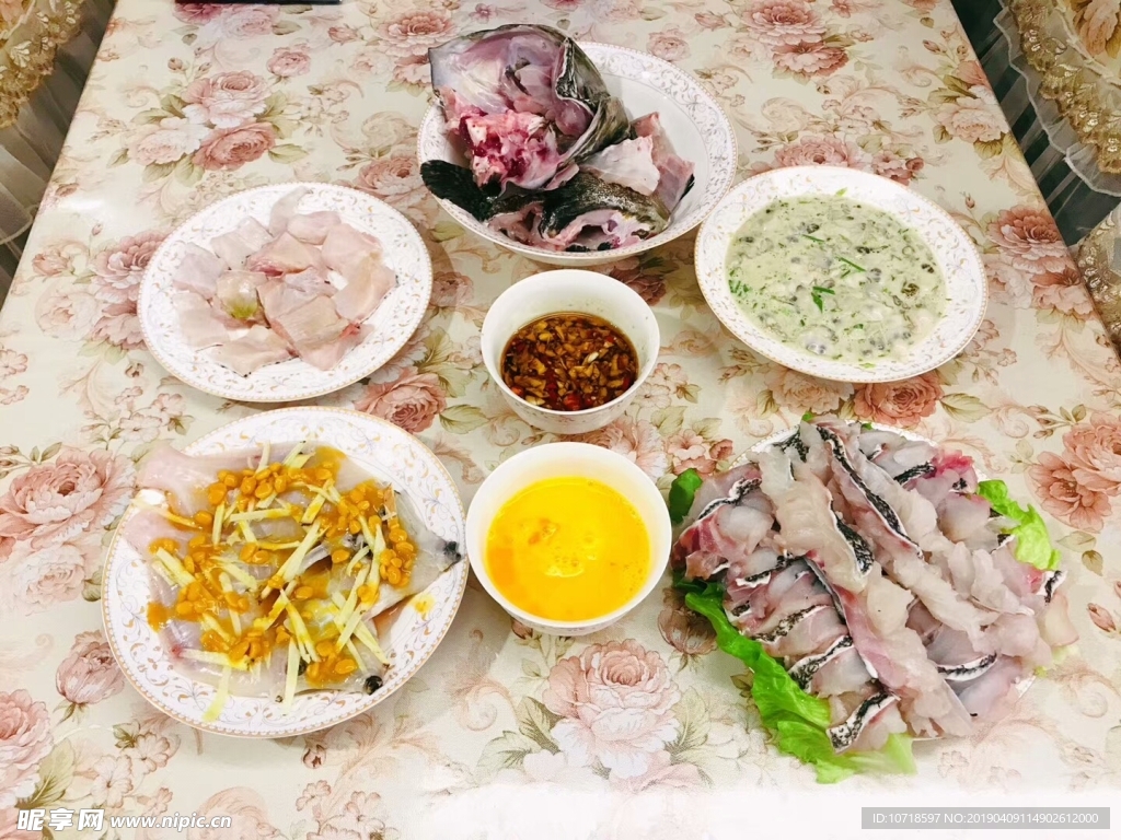 日本生魚片