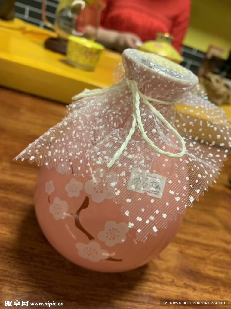 杜康酒
