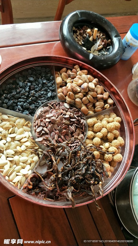 堅果零食