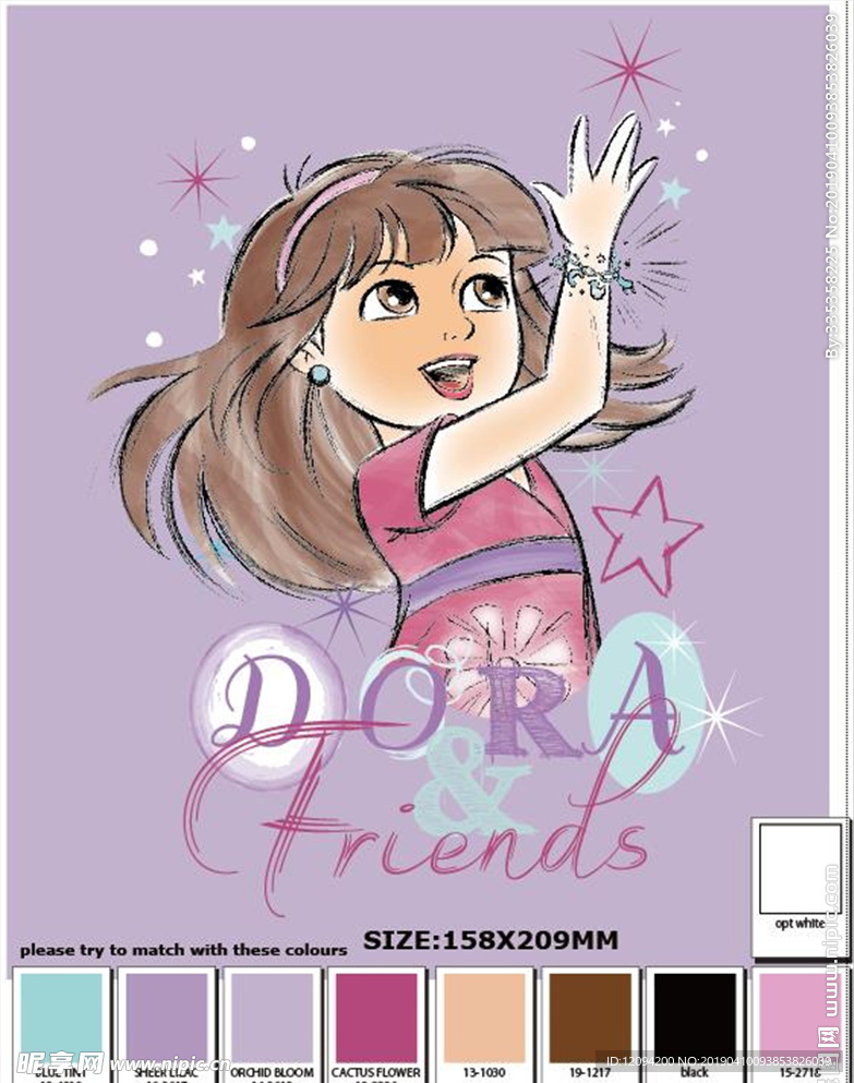DORA與FRIENDS安娜