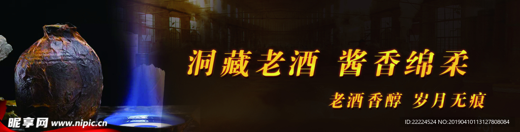 底蘊就是實力