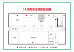 酒店消防 平面图