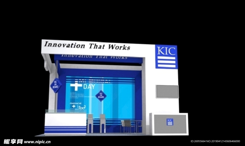 3d展覽設計 展臺設計 簡潔