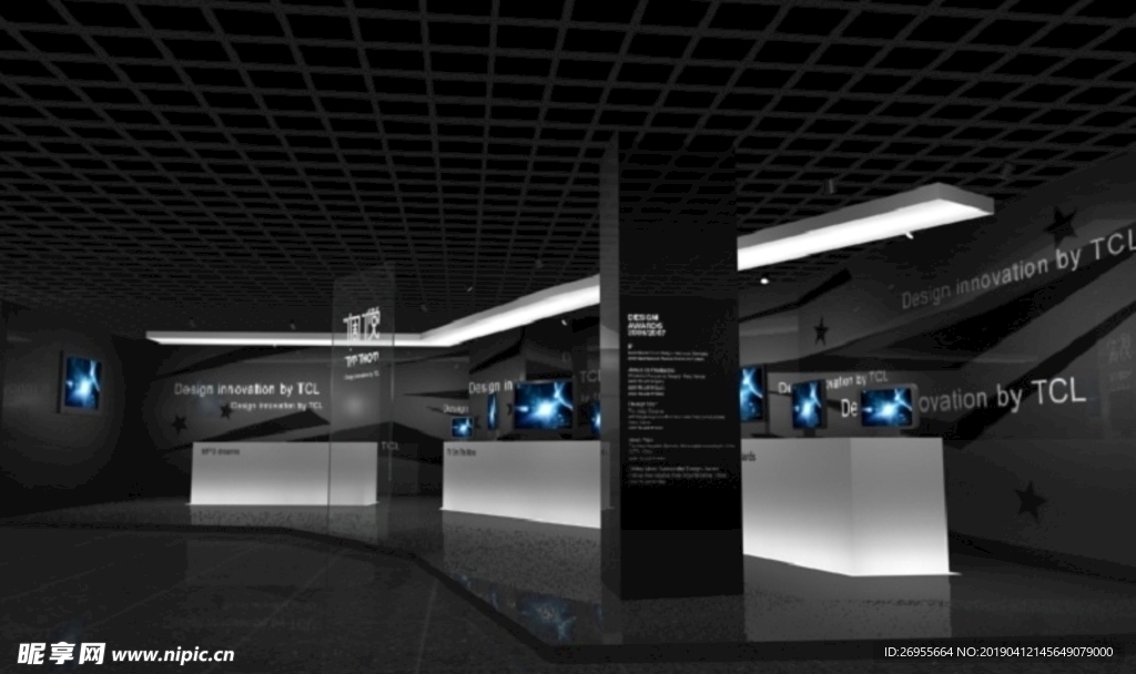 3d展覽設計 展臺設計 簡潔