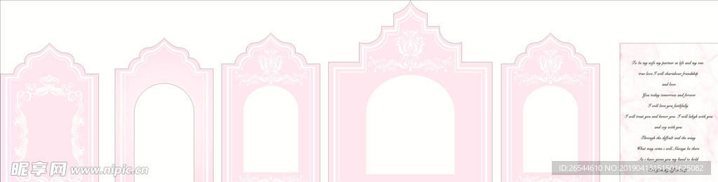 粉色迎宾区婚礼设计