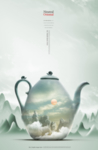 中国风古典茶壶山水水墨