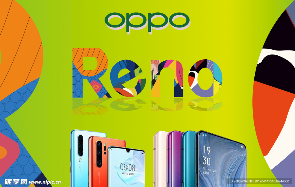 OPPO reno手机海报