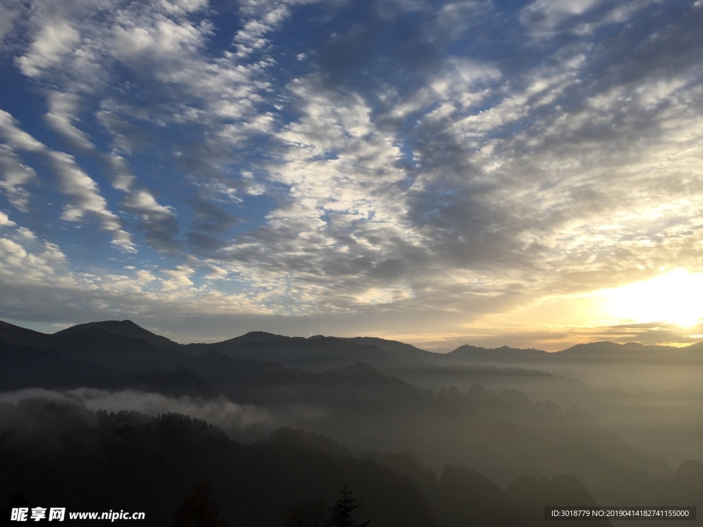 太白山