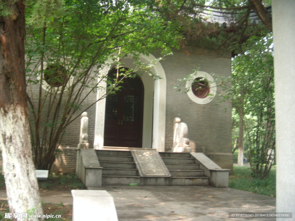 金陵大學(xué)