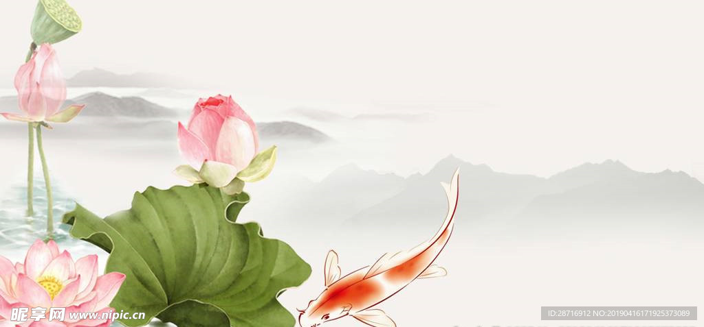 中國風山水圖