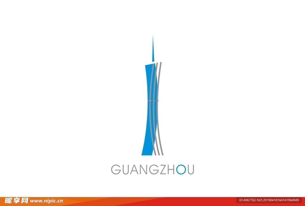 广州城市logo