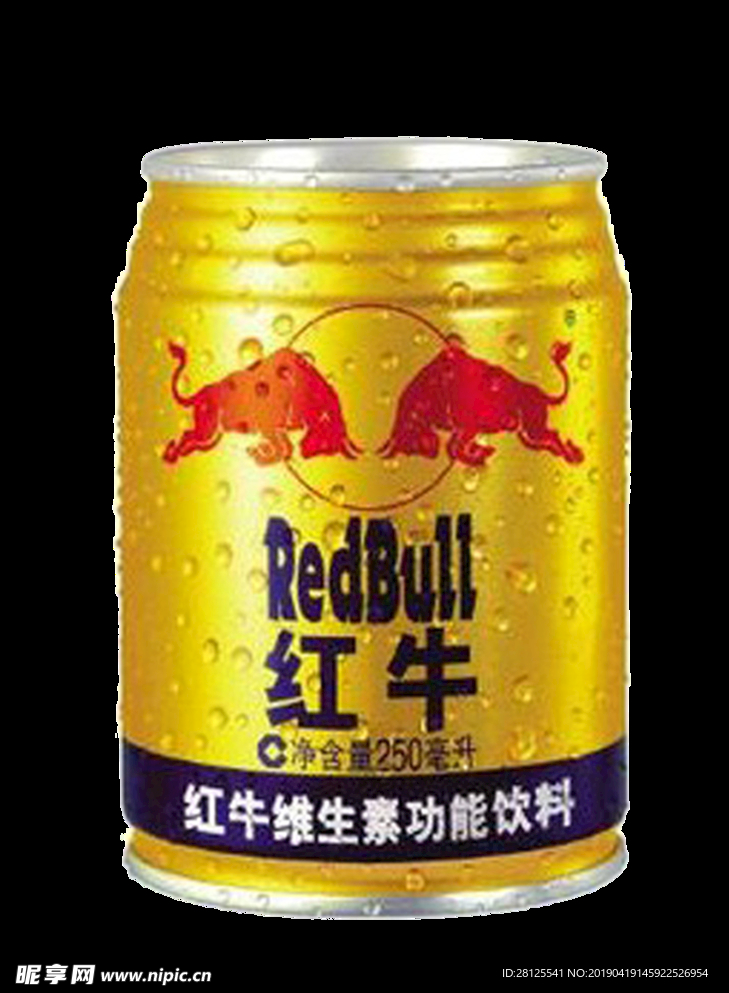紅牛