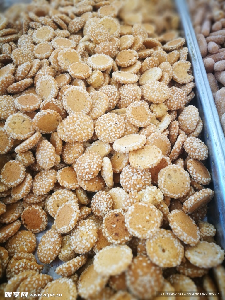 小餅干
