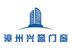 漳州兴誉门窗 logo