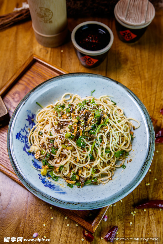 重庆小面 面条 面食 美味