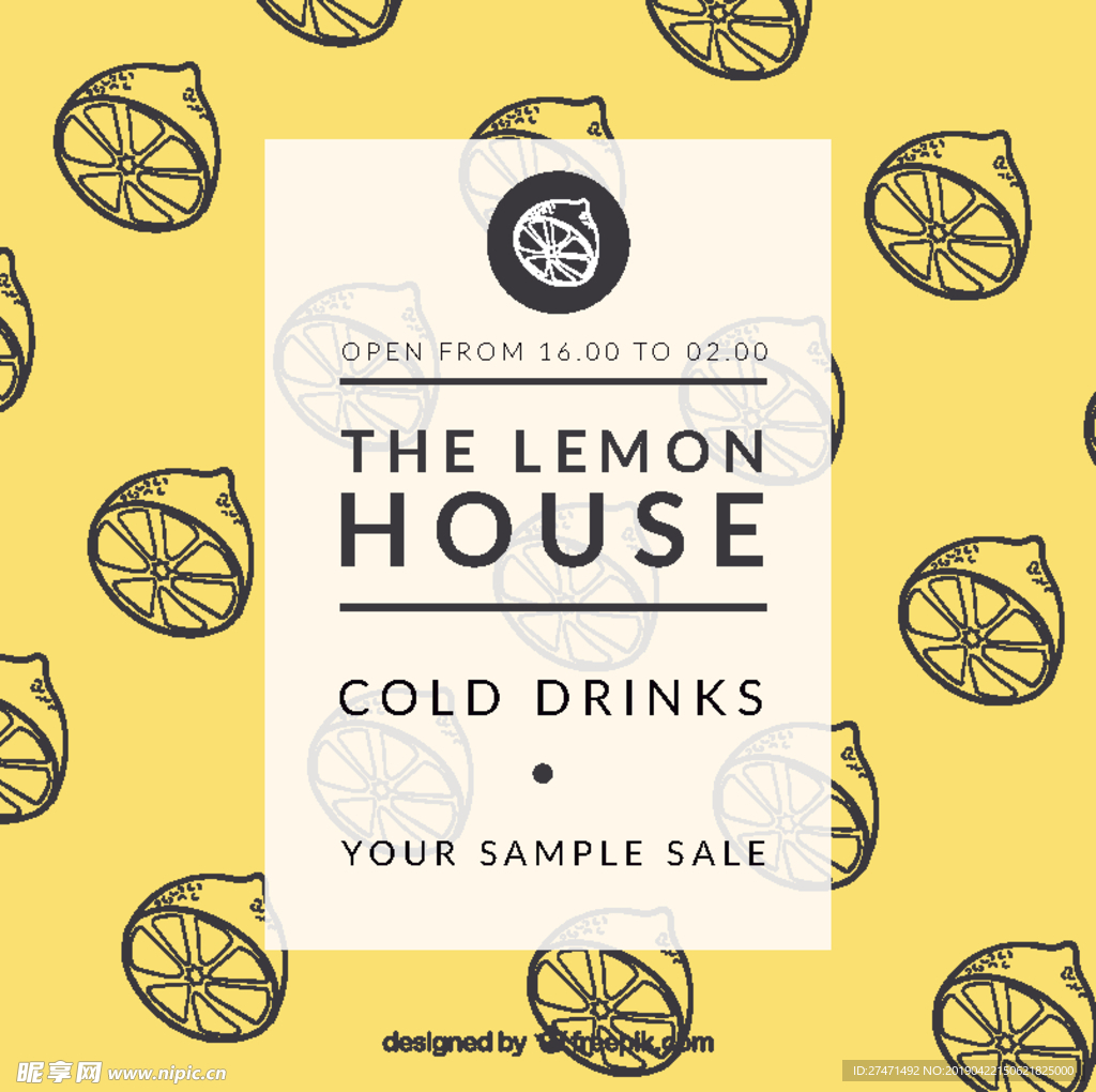 柠檬房子海报