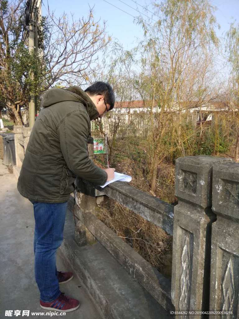 美麗鄉村工作照