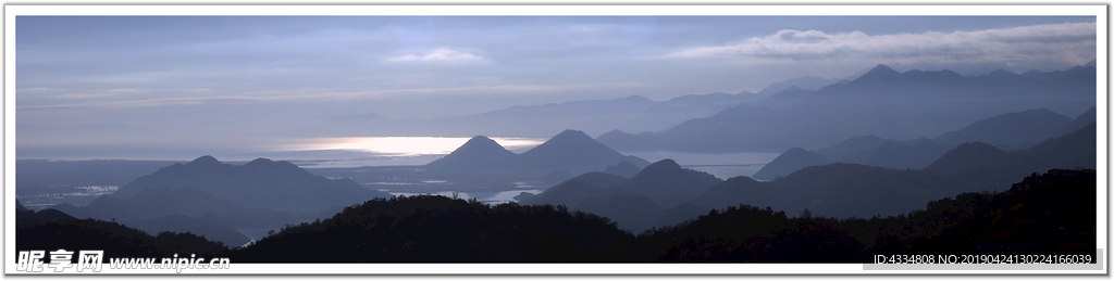 山川