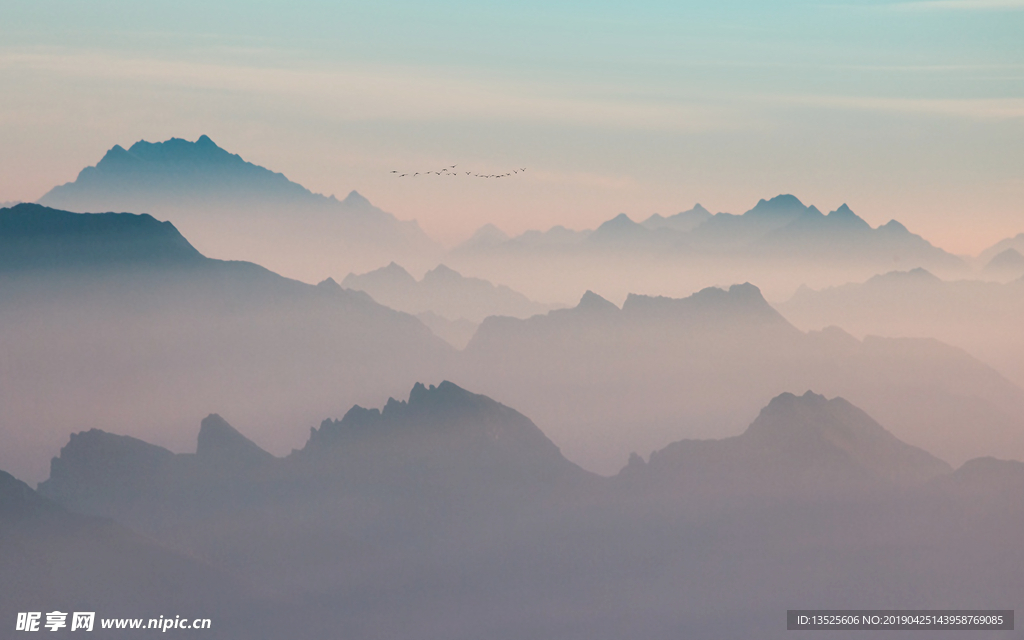群山