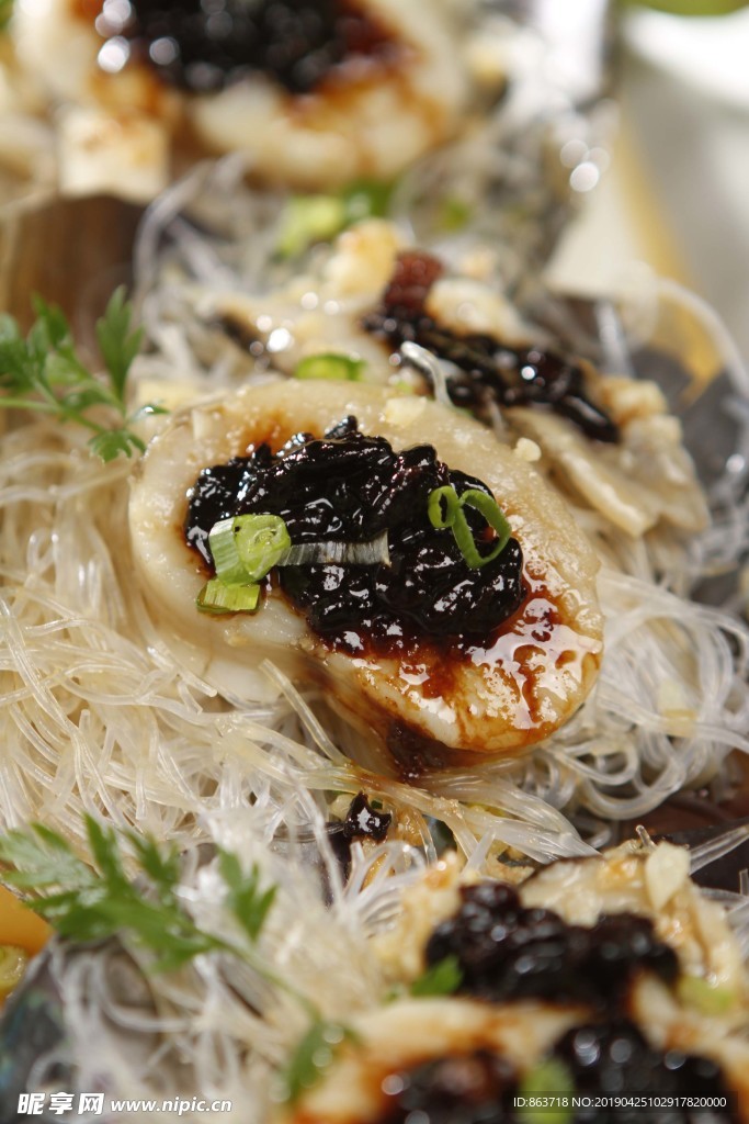 帶子