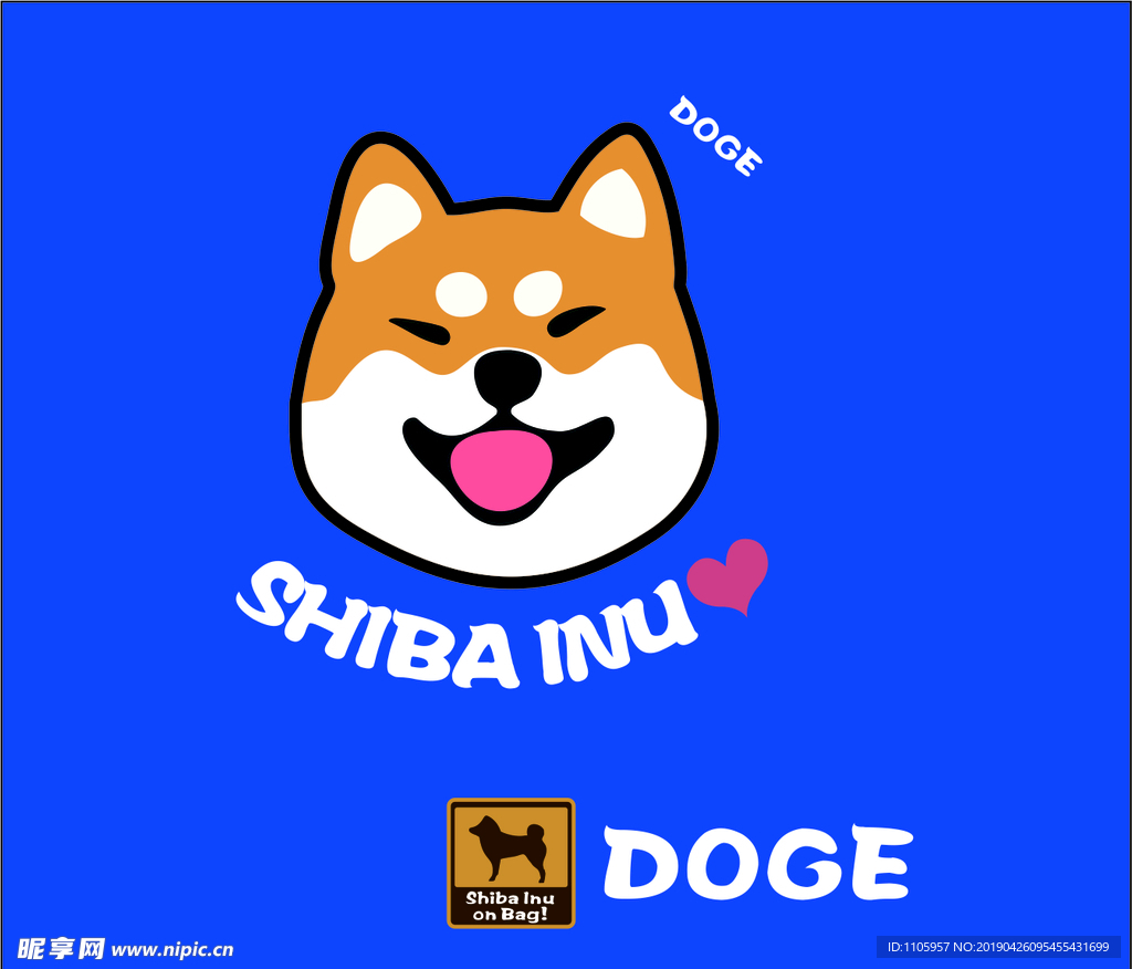 神煩狗