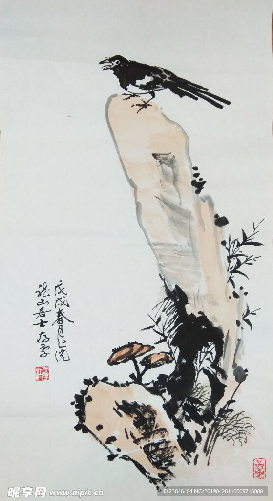 江存孝 花鳥(niǎo)