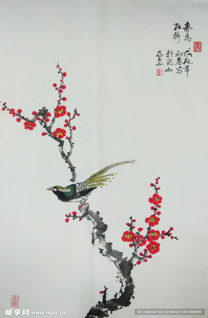 江存孝 壽鳥紅梅