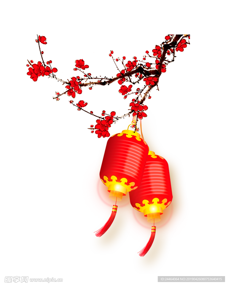 燈籠