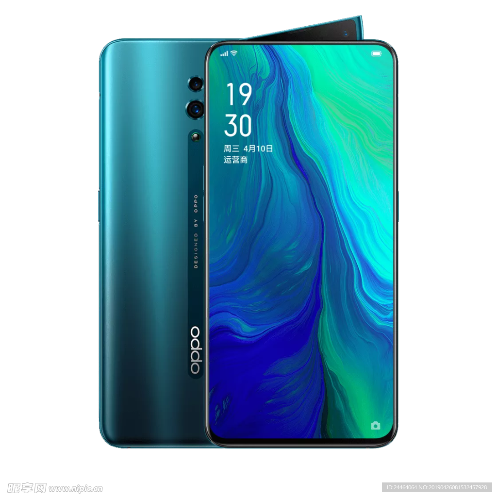 OPPO Reno手機