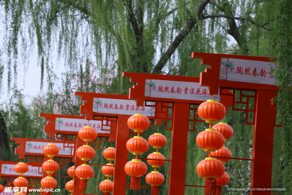喜慶紅燈籠