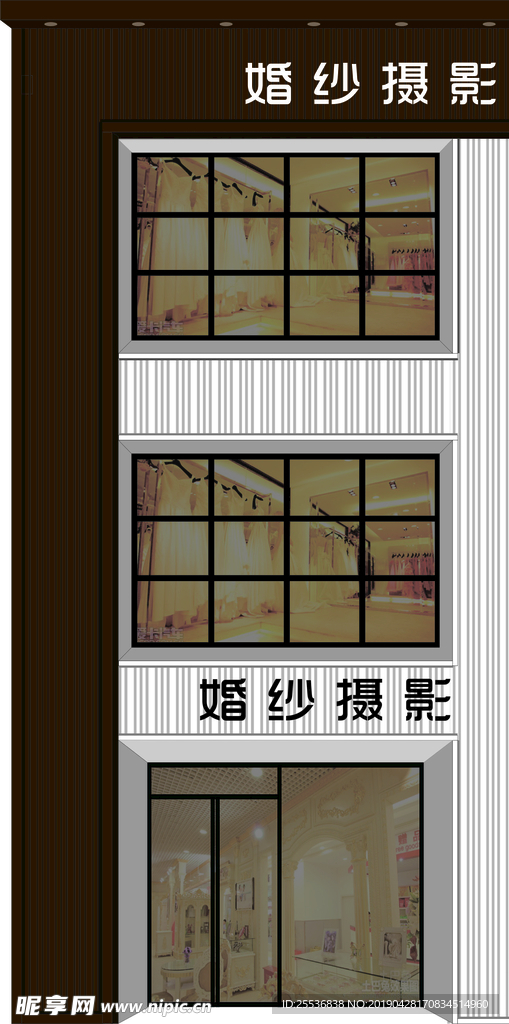 門頭設計